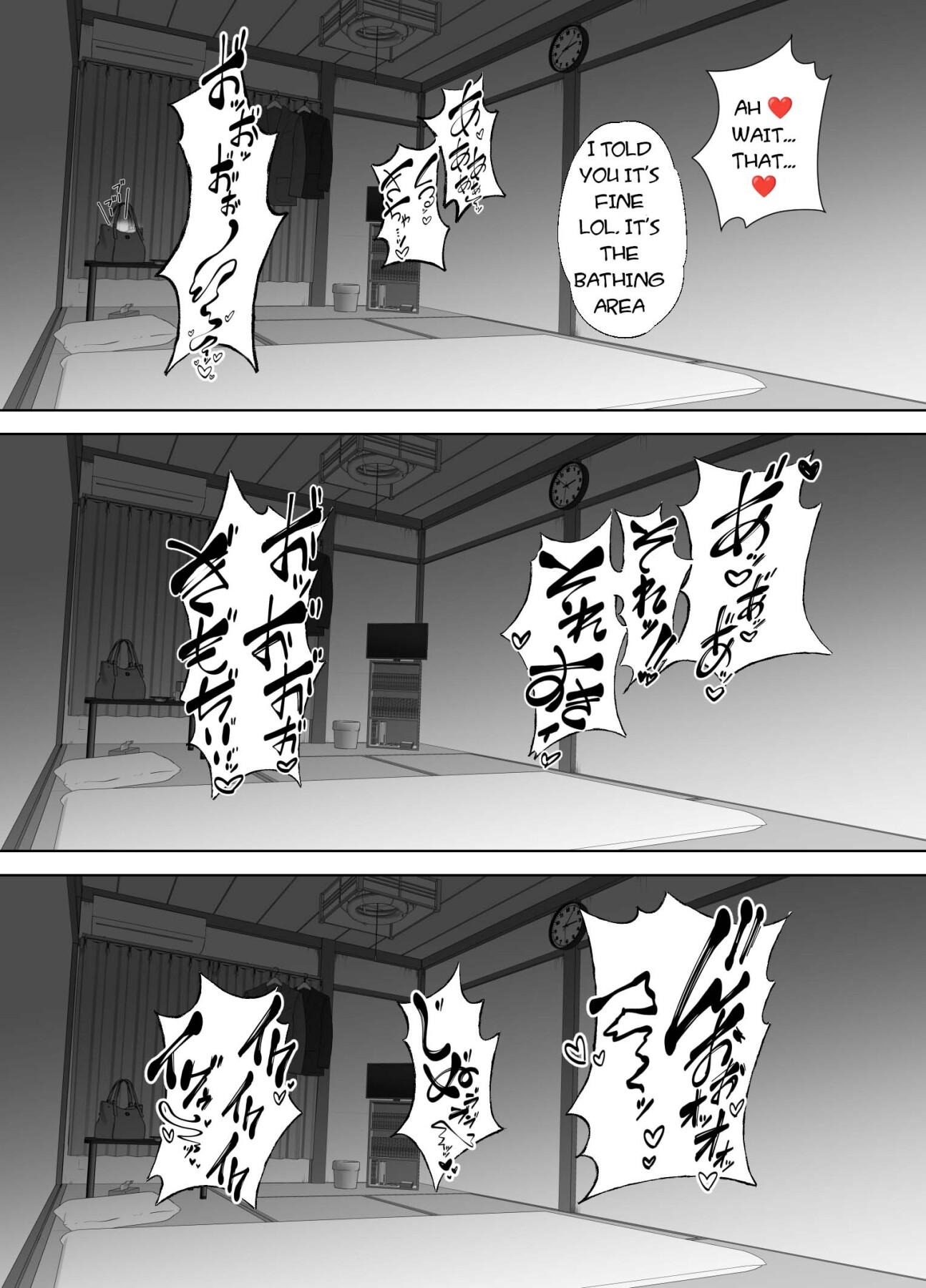 Hentai Manga Comic-Fallen mother after school-Read-77